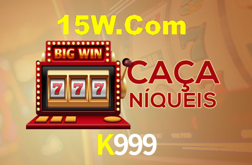 Android Download